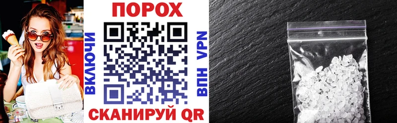 АМФ Розовый  где продают наркотики  Лесосибирск 