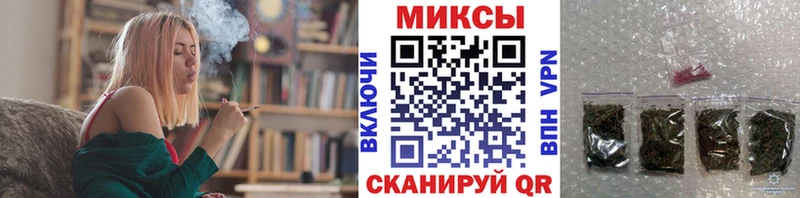 Бутират оксибутират  где купить наркоту  Лесосибирск 