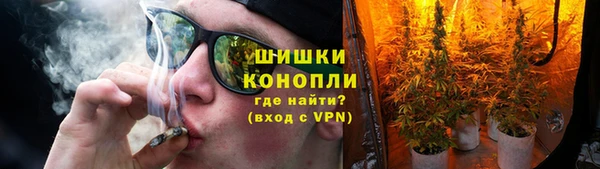 наркотики Бутурлиновка