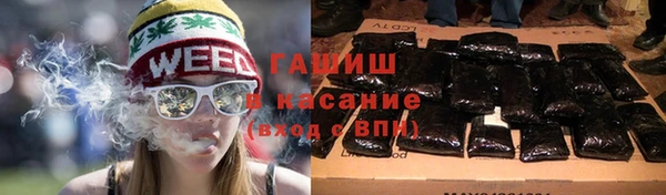 стафф Алзамай
