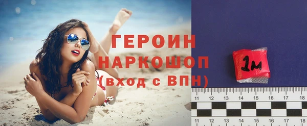 дживик Алексин
