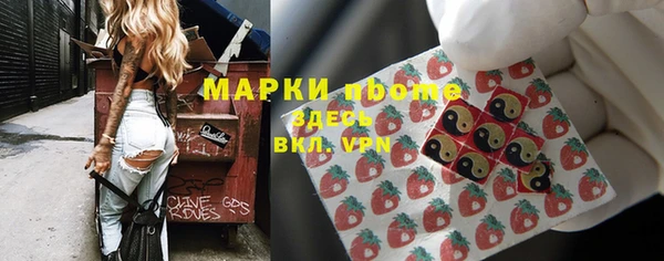 дживик Алексин