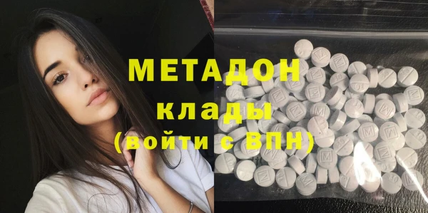 дживик Алексин