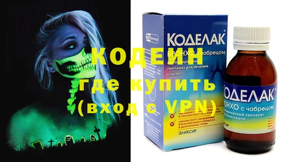 дживик Алексин