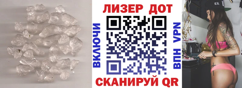 ЛСД экстази ecstasy  магазин продажи   Лесосибирск 