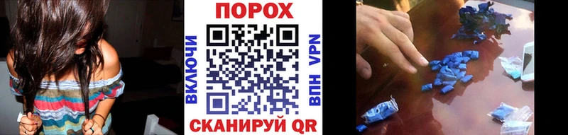 Первитин Methamphetamine  мориарти какой сайт  Лесосибирск 