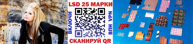 продажа наркотиков  Лесосибирск  Наркотические марки 1,8мг 